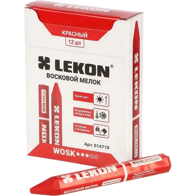 Мел разметочный LEKON Wosk / 14710.21 (12шт, красный)