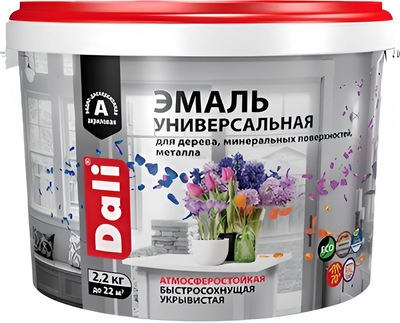 Эмаль DALI Акриловая Универсальная RAL 8017 (2.2кг, коричневый полуматовый)