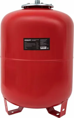 Расширительный бак Gigant GTE-50