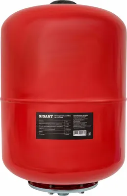 Расширительный бак Gigant GTE-24