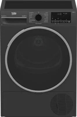 Сушильная машина Beko B3T42208A