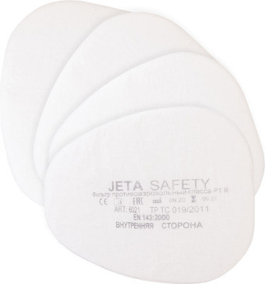 Противоаэрозольный предфильтр Jeta Safety 6021 P1 R (4шт)