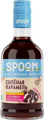 Сироп Spoom Fitness Карамель соленая (250мл)