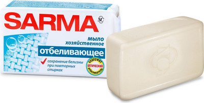 Мыло хозяйственное Sarma отбеливающее (140г)
