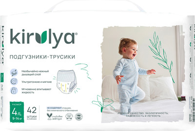Подгузники-трусики детские Kirulya Premium L 9-14кг (42шт)