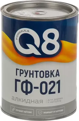 Грунтовка Formula Q8 ГФ-021 (800г, красно-коричневый)