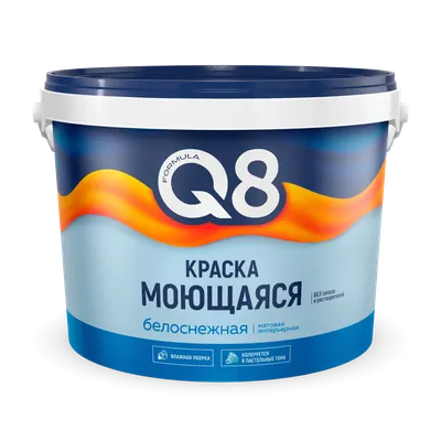 Краска Formula Q8 Моющаяся (4.5кг)