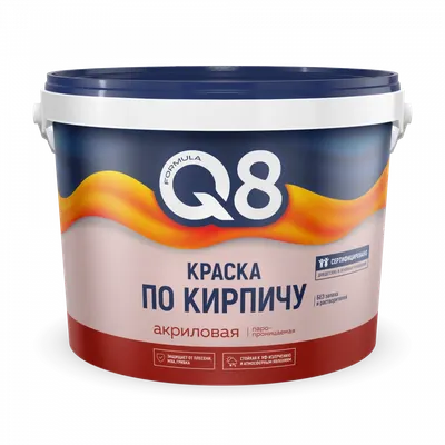 Краска Formula Q8 По кирпичу (2.4кг, синий)