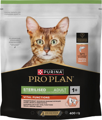 Сухой корм для кошек Pro Plan Sterilised Sensitive Adult с лососем (400г)