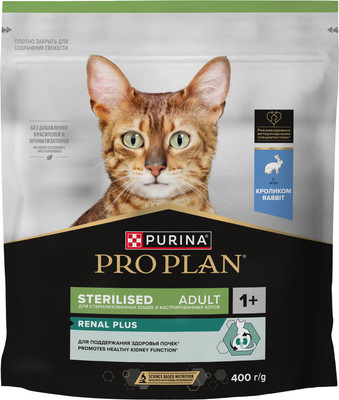 Сухой корм для кошек Pro Plan Sterilised с кроликом (400г)