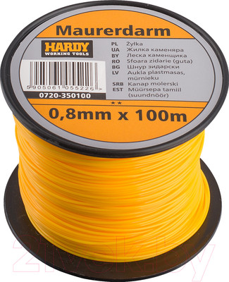 Шнур разметочный Hardy 0720-350100