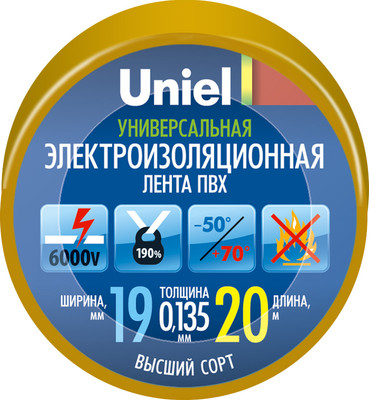Изолента Uniel UIT-135P 20/19/01 / 04482