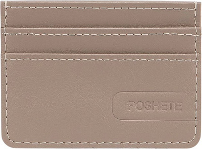 Кардхолдер Poshete 604-146LG-TAP (коричневый)