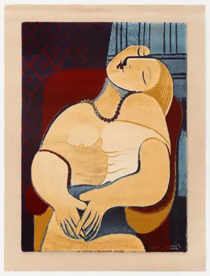 Коврик Витебские ковры Роксолана Прямоугольник 20С68-БК/ЭО 56320 12 (1x1.3)