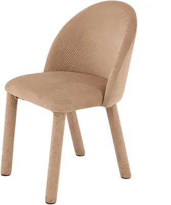 Стул Halmar K598 (коричневый)