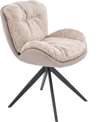 Стул Halmar K599 поворотный (бежевый/черный)