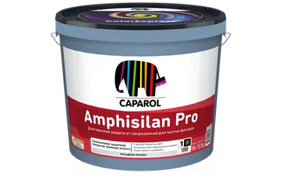 Краска Caparol Amphisilan Pro База1 (10л)