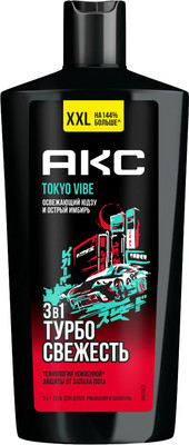 Шампунь-гель для душа Axe Токио Вайб (610мл)