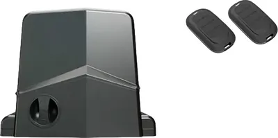 Комплект для автоматизации ворот Alutech AN-Motors ARW-600KIT Full