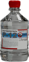 Растворитель Экспохимтрейд Р-12 (1л)