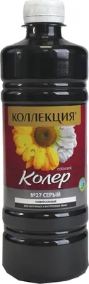 Колеровочная паста Коллекция №27 (100мл, серый)