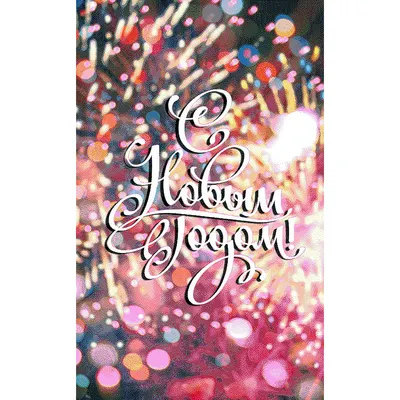 Ковер Витебские ковры Прямоугольник 51 12С26-ВИ/5 p3515 a2 (0.5x0.8)