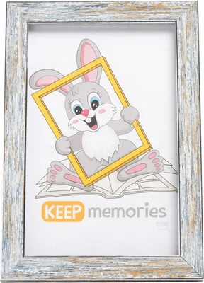 Рамка Keep Memories Акварель / 9149196