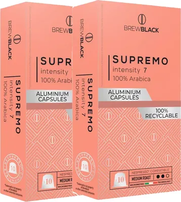 Кофе в капсулах Carraro Brew Black Supremo стандарта Nespresso (2 пачки, 10x5.2г)
