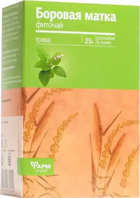 Пищевая добавка Фармгрупп Фиточай Боровая матка (25г)