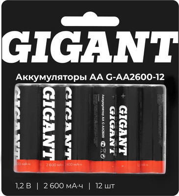 Комплект аккумуляторов Gigant АА 2600 мАч (12шт)