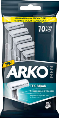 Набор бритвенных станков Arko Men 1 лезвие (10шт)