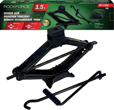 Ромбический домкрат RockForce RF-105B HS (64172)