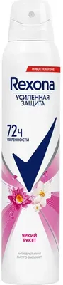 Антиперспирант-спрей Rexona Яркий букет (200мл)