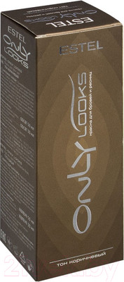 Набор для окрашивания бровей Estel Only Looks коричневый