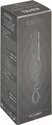 Набор для окрашивания бровей Estel Only Looks (графит)