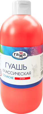 Гуашь ГАММА Классическая / 20250306 (480мл, алый)