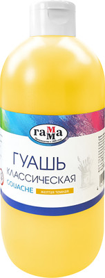 Гуашь ГАММА Классическая / 20250406 (480мл, желтый темный)