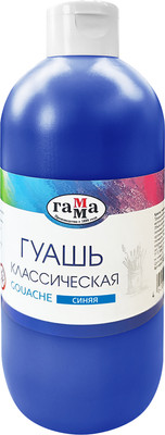 Гуашь ГАММА Классическая / 20250606 (480мл, синий)