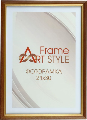 Рамка Sima-Land Giacomo / 3243845