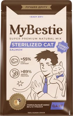Сухой корм для кошек MyBestie Sterilized с лососем (400г)
