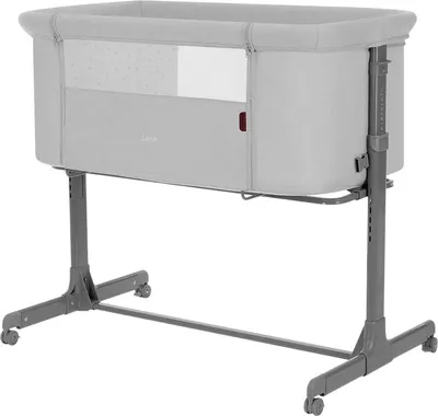 Детская кроватка Carrello Luna CRL-16505 (Carbon Grey)