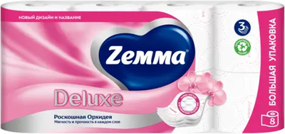 Туалетная бумага Zemma Deluxe Роскошная орхидея 3 слоя (8рул)