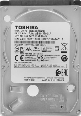Жесткий диск Toshiba MQ04 2ТБ (MQ04ABD200)