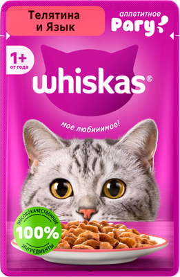 Влажный корм для кошек Whiskas рагу телятина и язык (75г)