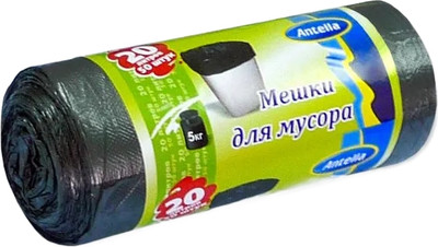 Пакеты для мусора Антелла 20л 6мкм (50шт)