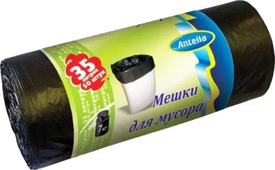 Пакеты для мусора Антелла 35л 6мкм (50шт)