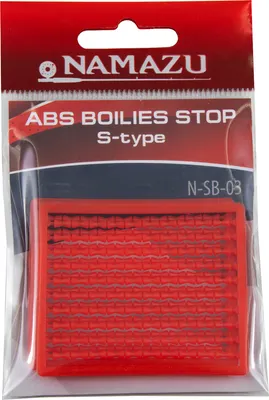 Набор стопоров для бойлов Namazu N-SB-03 (2шт)