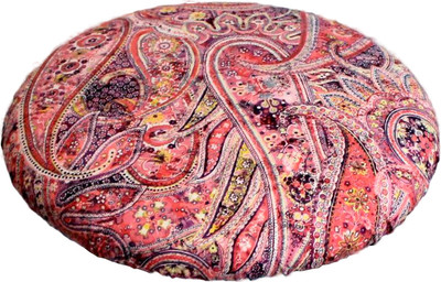 Подушка на стул MATEX Concept Огурцы / 12-443 (розовый/фиолетовый)