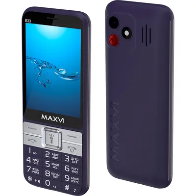 Мобильный телефон Maxvi B33 (фиолетовый)