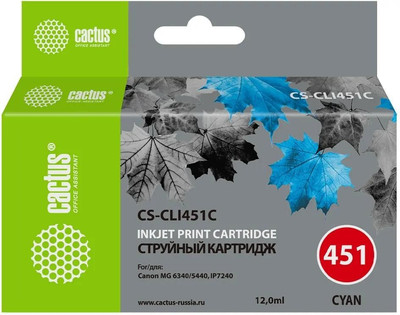 Картридж Cactus CS-CLI451C